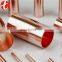 air condition C1220 copper pipe For crimping tools