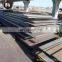 QUARD400/450 Wear Resisting Steel Plate for Shipbuilding