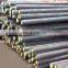 42CrMo Alloy steel bar