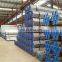 China supplier good quality and low price hot rolled galvanized round pipe