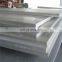 2024 wood grain aluminum sheet