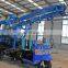 Full hydraulic agricultural water well drilling rig machine for sale