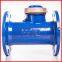 4 Inch Water Meter Flanged 4