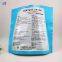 Custom juice red wine/edible oil stand-up bag pure water stand-up bag syrup liquid packaging