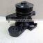 Truck Spare Parts Water Pump Assembly 612600061426