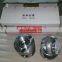 WEICHAI ENGINE PARTS PISTON 612600030047