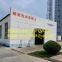 Company Name:Cangzhou Huiyou Cable Stock Co.,ltd