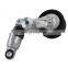 1Pcs Belt Tensioner Assembly For Honda Accord Civic CR-V 2013-2017 31170-5A2-A03