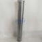BANGMAO replacement PALL Hydraulic Oil filter element HC6400FDT26H