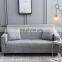 1PC Love Seat  Home Decorate Geometry of the gray  All-inclusive Elastic Sofa Covers Stretch Universal for Furniture Armchairs