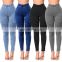 DiZNEW 2019 Brazilian Style SKY BLUE Women's Butt Lifting Skinny High Rise Waist Crush Jeans
