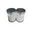 Factory supplying air filter elements for air compressor