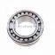 self aligning bearing 24148ca spherical roller bearing 24148CA W33