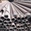 Verified supplier diameter 120mm aisi 1020 carbon seamless steel pipe