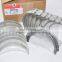 Cummins QSM11 ISM11 Engine Main Bearing .010 set 0.25 mm Oversize 4025121 3400711