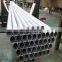 TP310S 0Cr25Ni20 2520 S Steel hollow bar steel 1020