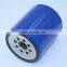 Best quality motor parts frame oil filter cross reference PF1218 for C1500 PICKUP