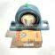 UKP211 ASAHI bearing UKP211H Pillow Block Bearing UK211 + P211 + H2311 NSK Adapter Sleeve size 50*219*60 mm