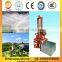 Water well drilling machine for sale