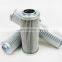 hydraulic centrifugal oil filter element 2.0250H10XL-A00-0-V.  centrifugal blower oil filter