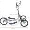 SD-8S high quality outdoor and indoor gym equipment elliptical bike outdoor and indoor