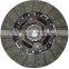 GKP9033B04  /GKP brand high quality auto clutch disc for ME500394/clutch plate/clutch pressure plate for mitsubishi