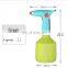Mini Plastic Hot Electric UV Mist Sprayer Fog Machine Agriculture Water Mist Sprayer Spray Bottle Spray Gun