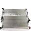 2515000003 High Quality Auto Parts Radiator for Mercedes-Benz M-class (W164) 2005-2011 R-class (W251, V251) 2005-