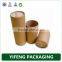 colorful printed Recycled custom cardboard tube packaging paper cardboard tubes