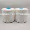 Nylon Magnetic Industrial Sewing Manufacturer  Bonded  Thread