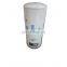 Best selling Machinery Repair Shops Screw Air Compressor 1625775300 Oil Separator