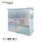 JP cabinet IP56 IP44 waterproof electric distribution cabinet outdoor integrated distribution box