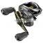 Baitcasting SHIMANO CURADO DC  Fishing Reel 6.2:1/7.4:1/8.5:1 6+1BB 5KG Power I-DC4 System Strength Body Smooth light