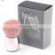 Highlighter Fluffy Face Powder Makeup Brush Eyes Blending Cosmetic Tools Make-up