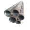 seamless steel pipes building materials seamless pipe carbon steel pipe
