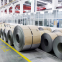 321 stainless steel coil 201 stainless steel strip 201 Cheap stainless steel coil