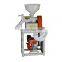 Price of Rice Mill Machine Factory Direct Offer Best Rice Mill Machinery in Philippines of price list
