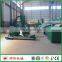 Hot sell rotary drum type wood sawdust drying kiln for sawdust drying
