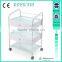 medical industry trolley beauty pedicure cart trolley                        
                                                Quality Choice