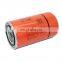 Latest hot sale screw air compressor maintenance parts oil filter 1625165631