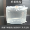 10 L large capacity bags wholesale food water bags resistant to pressure and fall