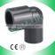 PVC sch80 equal tee straight tee