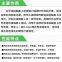 RunDianXinTong  RDXT Electric Compound GreaseRDXT-815/$150.1
