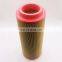 Excavator Engine Spare Part 2903849 Air Filter Element