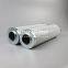 WG260 UTERS replace of Filtrec hydraulic oil filter element