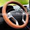 Anti-skidding meryl leather steering wheel cover