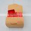 cheap price factory wooden box candy box