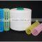 40/2 high tenacity polyester sewing thread