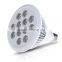 E27 9/12/18W noah led grow light Hight Qulity