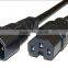 IEC C14 C15 power cord